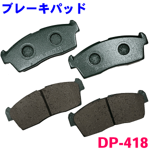 tg u[Lpbh DP-418 LB/GuB DA63T O EZbg 1䕪  KmFKvB p[cLO