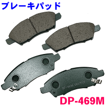 K13 マーチ　フロントブレーキパッド 日立オートパーツ＆サービス マーチ K13 K13 10.07- フロント