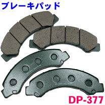 いすゞ ブレーキオーバーホールキット エルフ NKR81AN 前後左右