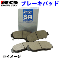 ブレーキパッド【前後】クラウン(ロイヤル)  GRS180, GRS181 楽天市場】クラウンロイヤル GRS180 GRS181 GRS182 GRS183 リア
