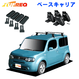 Z12 キューブ INNO ルーフキャリア 2本セット 楽天市場】z12 inno キャリアの通販
