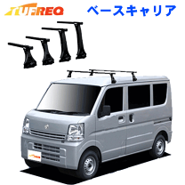 楽天市場】da17w 標準ルーフ ベースキャリアの通販