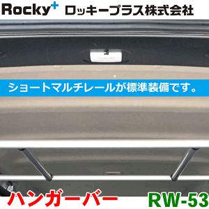 ROCKY/bL[ nK[o[ RW-13N NV350Lo E26n R E26np p p[cLO