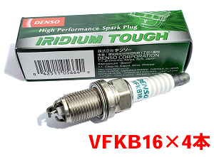 f\[ CWE TOUGH vO VFKB16 4{Zbg VG^nCubh NHP170G 2015.7` V9110-5664 ^tvO DENSO p[cLO