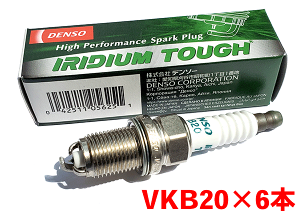 �f���\�[ �C���W�E�� TOUGH �v���O VKB20 6�{�Z�b�g �v���O�� JCG10 JCG11 JCG15 2001.4�`2007.6 V9110-5625 �^�t�v���O DENSO �p�[�c�L���O