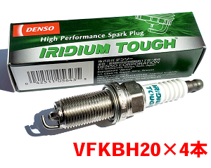 f\[ CWE TOUGH vO VFKBH20 4{Zbg nCG[X TRH200K TRH200V TRH201K V9110-5643 ^tvO DENSO p[cLO