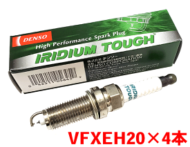 デンソー イリジウム TOUGH プラグ VFXEH20 4本セット セレナ C25 NC25 CC25 CNC25 V9110-5645 タフプラグ DENSO