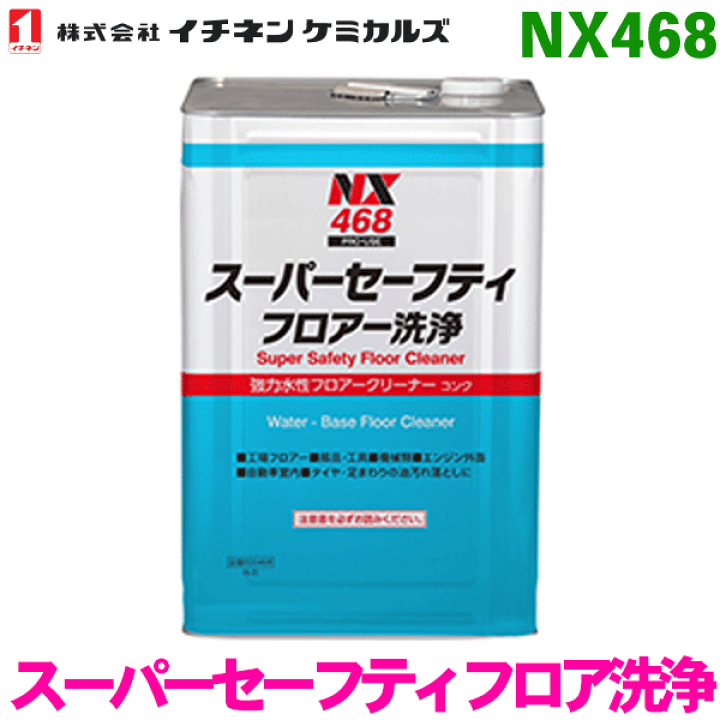 スチールクリーナー ボッシュ 18Vコードレスクリーナー GAS18V-1N | 公式オンライン
