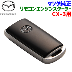 }c_i CX-3 RGWX^[^[AT[obN@\t {+tLbgZbgCX-3 DK8AY DK8FY DKLAY DKLFY ATԖ{ B0J9-V7-620 B0J9V7620tLbg GD43P-V7-630 D43PV7630 p[cLO