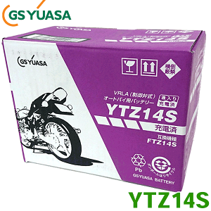 ytz14s バイク用バッテリー ジーエス ユアサの人気商品・通販・価格 ...