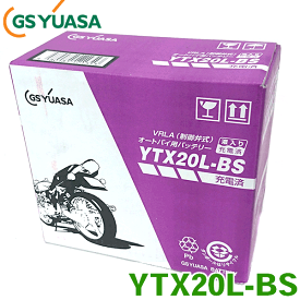 バイク用バッテリー/2輪用バッテリー [品番：YTX20L-BS]適合車種：Harley Davidson SPORTSTER Series（XL XLH）VRLA(制御弁式)・液入り充電済ジーエス・ユアサ / GS YUASA