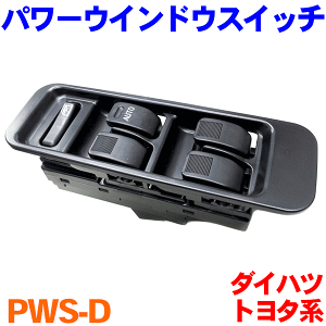 p[EChEXCb`KԎFg^ fGbg M100A/M110A/M101A/M111AWhAXCb` [^Cv] p[cLO M9H1