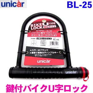 jJ[H oCNp U bN Ch [BL-25]ubN Lbvth~ oCN ] oCNbN p[cLO
