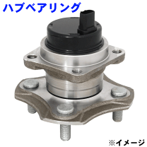 楽天市場】42410－b1010の通販