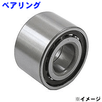 楽天市場】43462-50F10の通販