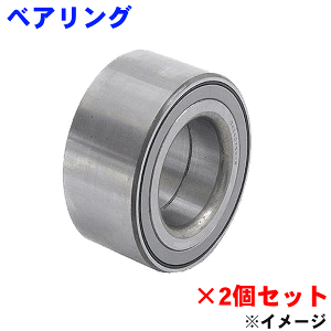 �t�����g �n�u�x�A�����O WBH-318N ���E�Z�b�g�i�v2�j�n�C�[�b�g S200P S200C S201C S201P S210CS210P S211P S320V S320W S321V S331V 90043-63303 �p�[�c�L���O