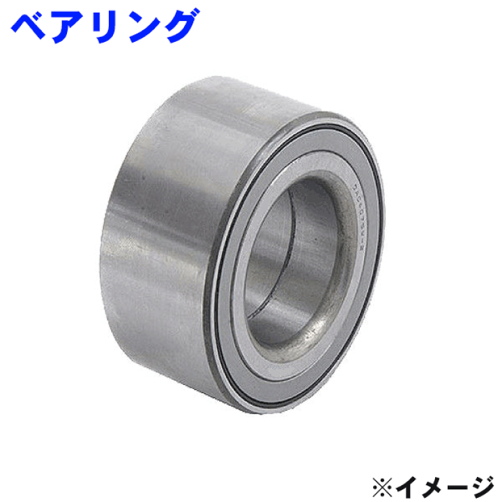 楽天市場】リアベアリングアルトラパン HE21S HE22S WBH-515N