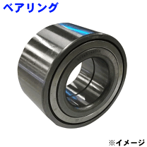 楽天市場】44300（バイク用品｜車用品・バイク用品）の通販