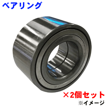 スズキ 現行ワゴンＲスマイル(MX91S/81S) 純正リヤスピーカー スズキ 現行ワゴンRスマイル(MX91S/81S) 純正リヤスピーカー