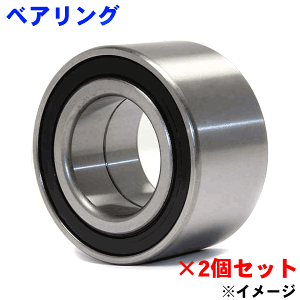 tg xAO Ei2ZbgjXebvS RF3 RF4 RF5 RF6 RF7 RF8WBH-814N 44300-S47-008 p[cLO