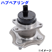 楽天市場】42450－52021の通販