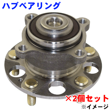AKRI　オデッセイrb1 /2/3/4 リアアッパーアーム　SKID 412gVhEqECL.jpg_BO30,255,255,
