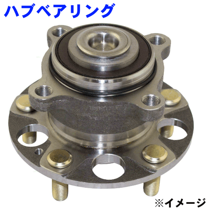 必見‼️ブロンプトン用 Silverock リアセラミックベアリングハブ 24H 必見‼️ブロンプトン用 Silverock リアセラミックベアリングハブ 24H