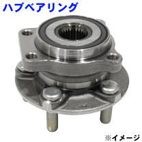 GRB 左ハブベアリング 楽天市場】grb ハブの通販