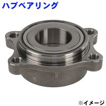 楽天市場】ステージア m35 ハブベアリングの通販