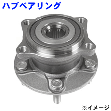 楽天市場】日産 リア ハブ ハブベアリング ASSY アッセンブリー 左右 