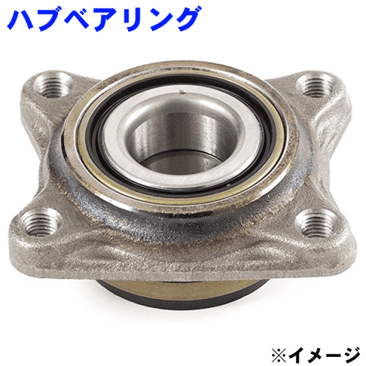 楽天市場】GMB製 リア ハブベアリング ASSY 片側 GH22670エルグランド