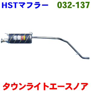 }t[ HSTi ԌΉCgG[XmA CR52V(4WD)KmFKvB p[cLO