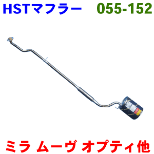 lCLbh p L760Si4WDjHST i}t[ 055-152 [YiEI[XeX] p[cLO