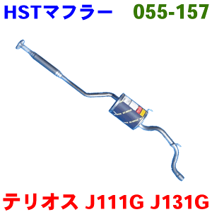 }t[ HSTi ԌΉeIXLA J111G J131GKmFKvB p[cLO