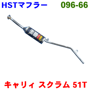 LBgbNpDC51TEDD51THST i}t[ 096-66 [YiEI[XeX] p[cLO