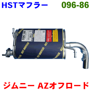 AZIt[h p JM23WHST i}t[ 096-86 [YiEI[XeX] p[cLO
