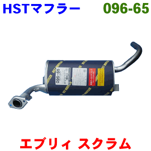 GuBo pHST i}t[ 096-65 [YiEI[XeX] p[cLO