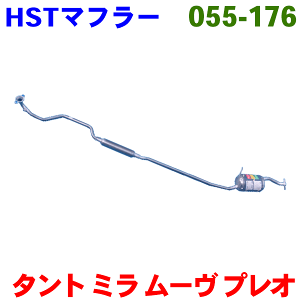 }t[ 055-176 HSTi ԌΉ^g ^gGO[ ~ ~RRA[ [Re vI NKmFKvB p[cLO