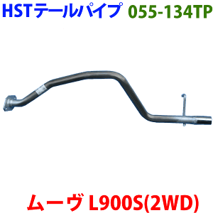 [ L900Se[pCv 055-134TP HSTi ԌΉKmFKvB p[cLO