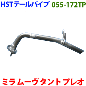 ^g L385S ^gGO[ L465Se[pCv 055-172TP HSTi ԌΉKmFKvB p[cLO