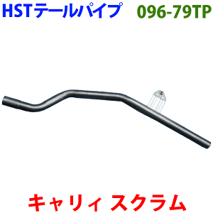 XNgbN DJ51T DK51T DK51Be[pCv 096-79TP HSTi ԌΉKmFKvB p[cLO