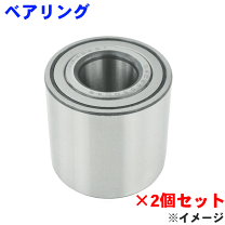 楽天市場】43210－1ha1aの通販