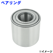 楽天市場】43210－1ha1aの通販