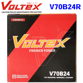 VOLTEX (ボルテックス) 充電制御車用バッテリー V70B24L : JO-YA