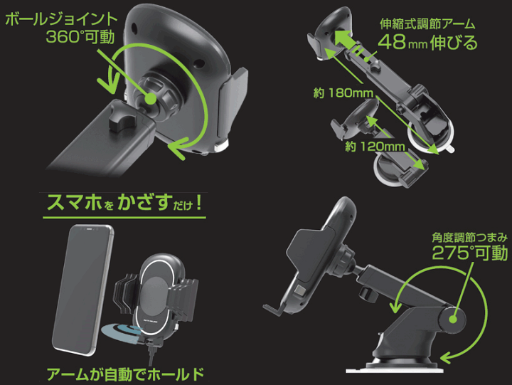 楽天市場】ワイヤレス充電器 自動開閉ホルダー KW-7置いただけで充電