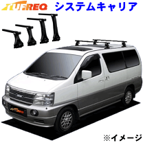 楽天市場】e50 エルグランド パーツの通販