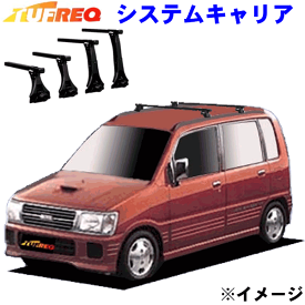 ダイハツ ムーヴ L600系 エアロルーフレール付車用 TUFREQ タフレック システムキャリア VB4/FR7A ※メーカー取寄のため返品交換不可となります。ご注意ください。