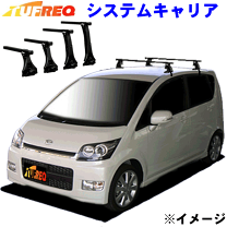 Amazon | カーメイト INNO イノー ダイハツ L175S/L185S ムーヴ