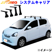 INNOルーフキャリア　ミライース　LA350S　 INNO ミライース ルーフキャリア LA350S LA360S H29.05