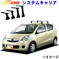 楽天市場】l275s ミラ（キャリア・ラック｜車用品）：車用品